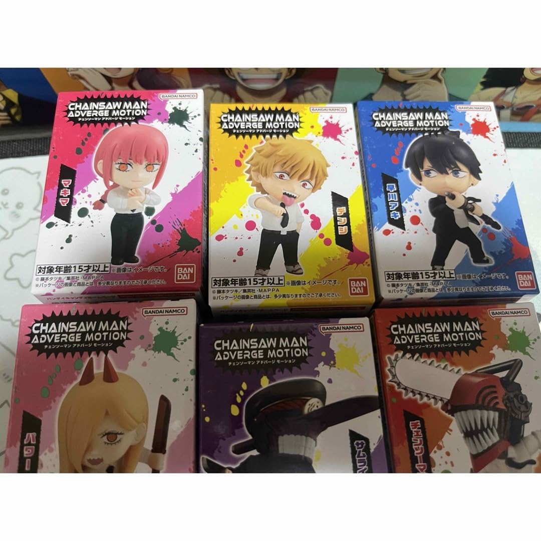 チェンソーマン　アドバージモーション6個セット Amazon.co.jp: チェンソーマン アドバージモーション